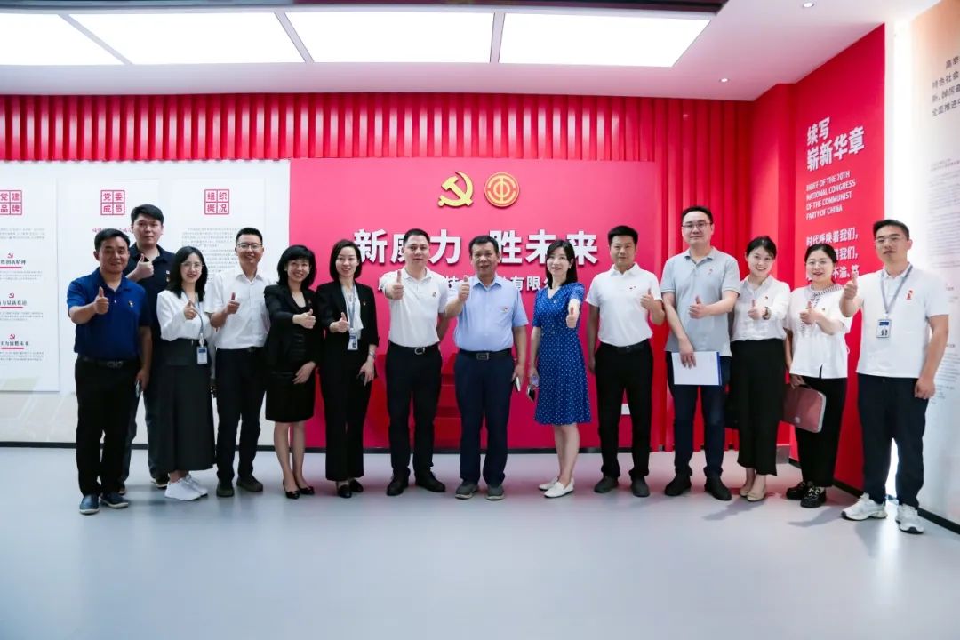 黨建和創(chuàng)，共謀發(fā)展|惟遠(yuǎn)能源&湖南移動(dòng)“黨建和創(chuàng)”活動(dòng)簽約儀式圓滿舉行